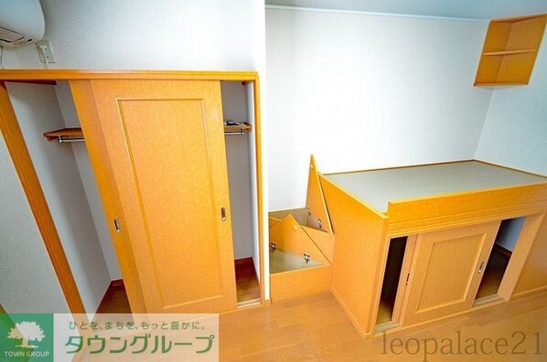 レオパレスサンジの物件内観写真